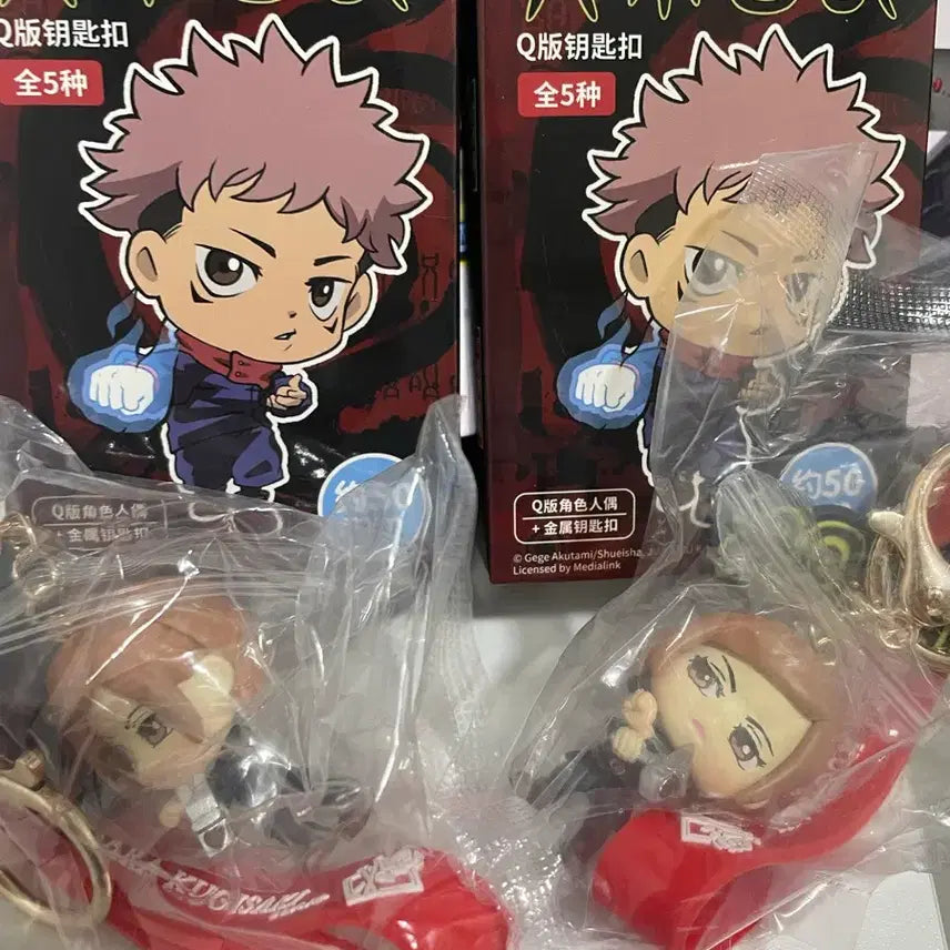 [BUNJANG] Jujutsu Kaisen Nobara Character Keychain / 주술회전 키링 노바라