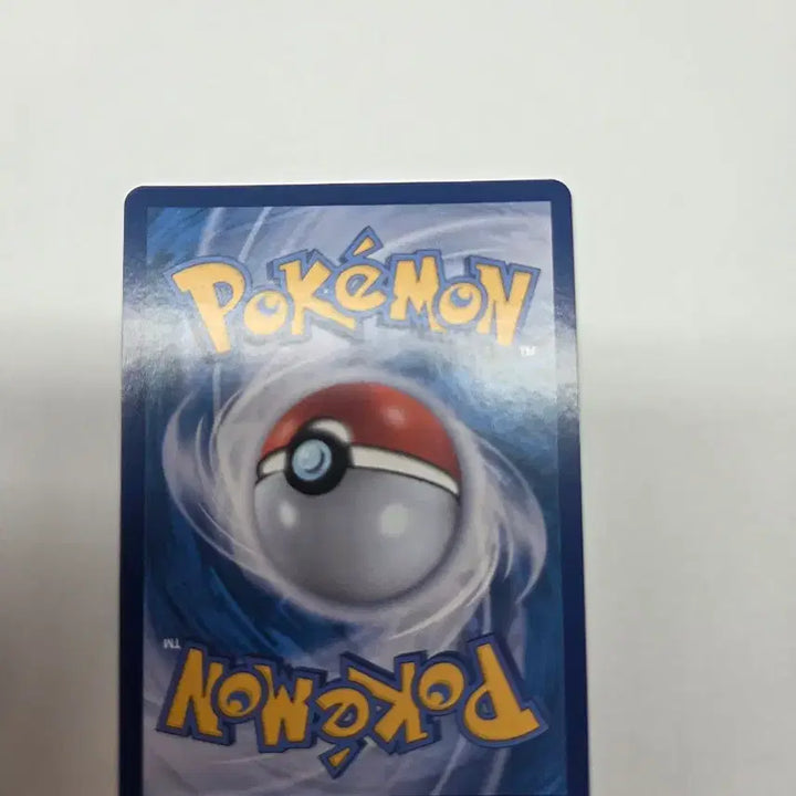 [BUNJANG] Pokémon TCG Scarlet &amp; Violet 151 Charizard ex SAR Card / 151 리자몽 sar