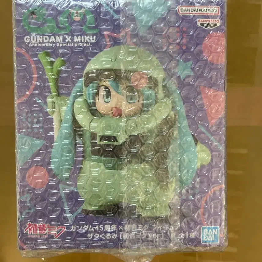 [BUNJANG] Bandai Gundam x Miku Sealed Figure / (미개봉) 반다이 건담X미쿠 피규어