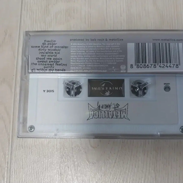 [BUNJANG] Metallica St. Anger Cassette Tape (Sealed) / 메탈리카 St. Anger 미개봉 카세트 테이프