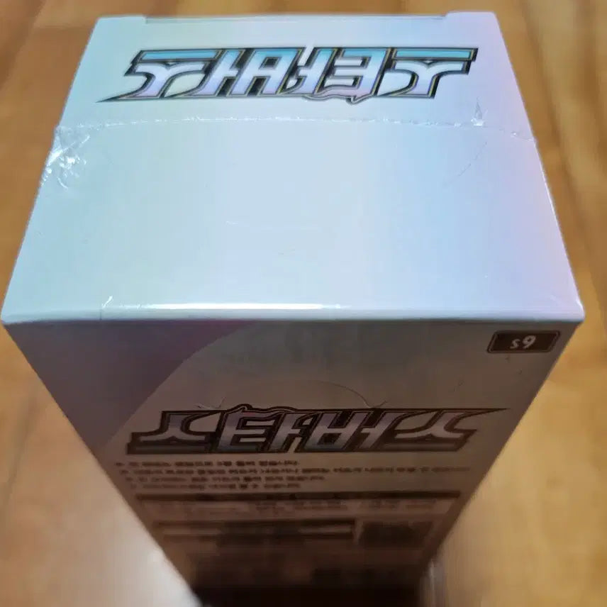 [BUNJANG] Pokemon Stardust Expansion Box / 포켓몬스터  스타버스 1박스 판매