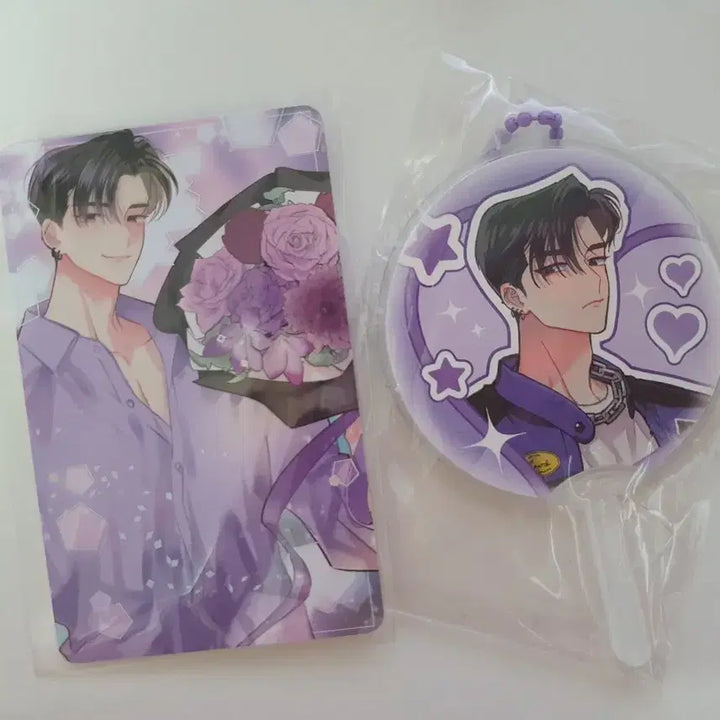 [BUNJANG] Tamon KAI Rintaro Photocard, Uchiwa Fan, and Keychain Set / 타몬군 지금어느쪽 팝퍼블 팝업 카이 린타로 포카 우치와 키링