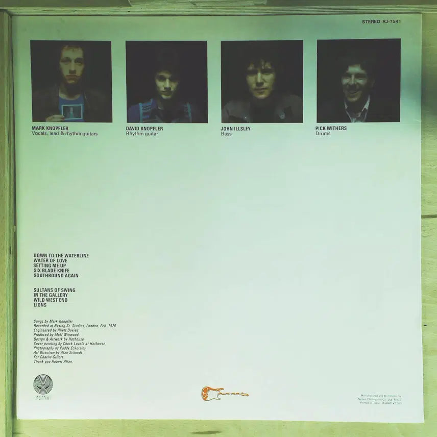 [BUNJANG] Dire Straits Dire Straits 1978 Japanese First Press LP / Dire Straits Dire Straits 일본 초반 1978년 LP