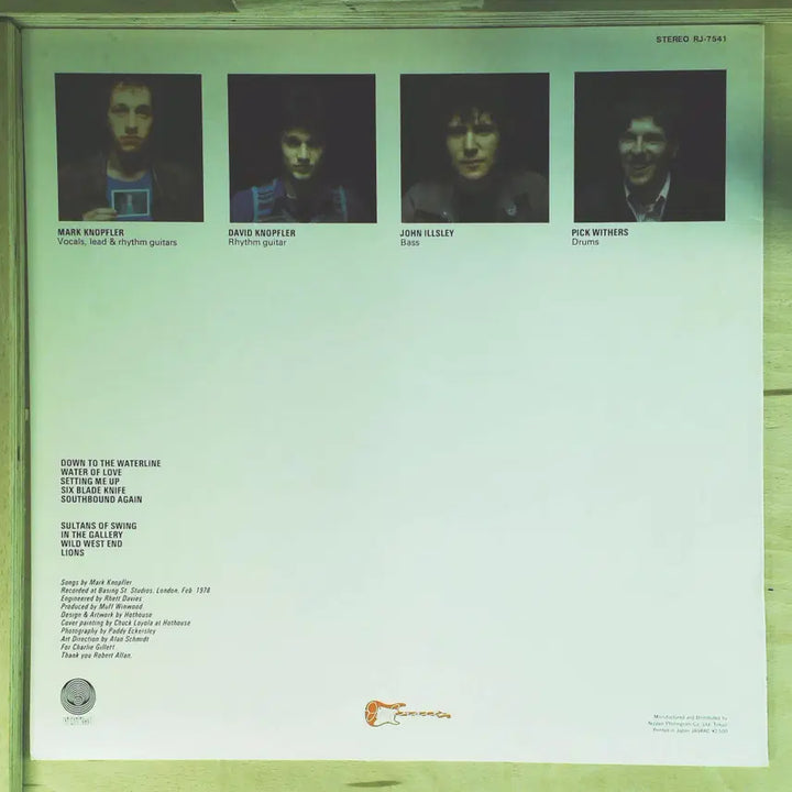 [BUNJANG] Dire Straits Dire Straits 1978 Japanese First Press LP / Dire Straits Dire Straits 일본 초반 1978년 LP