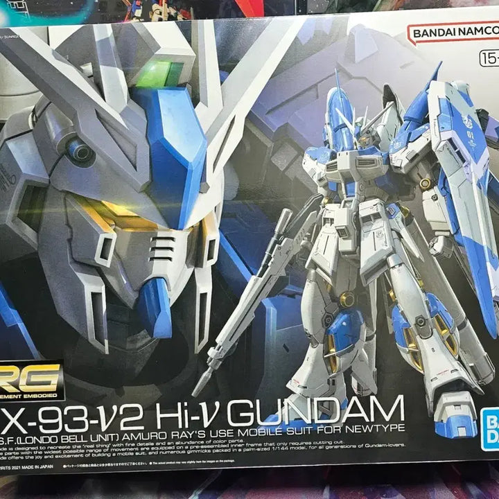 [BUNJANG] RG HWS Hi-Nu Gundam, HG Nightingale Gundam (Sealed) Bundle Set / Rg 하이뉴, Hg 나이팅게일 미개봉 새상품 일괄
