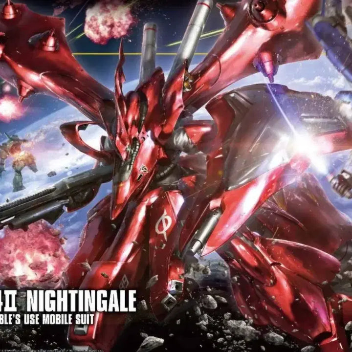 [BUNJANG] RG HWS Hi-Nu Gundam, HG Nightingale Gundam (Sealed) Bundle Set / Rg 하이뉴, Hg 나이팅게일 미개봉 새상품 일괄