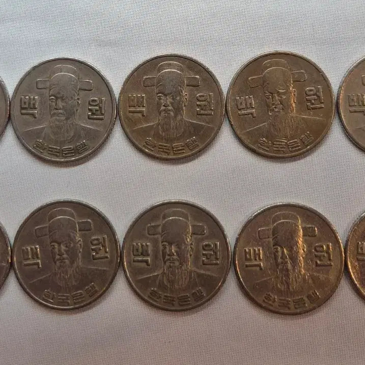 [BUNJANG] 1973 100 Won Coin Bundle Set (10 pcs) / 1973년 100원 동전 10개 일괄