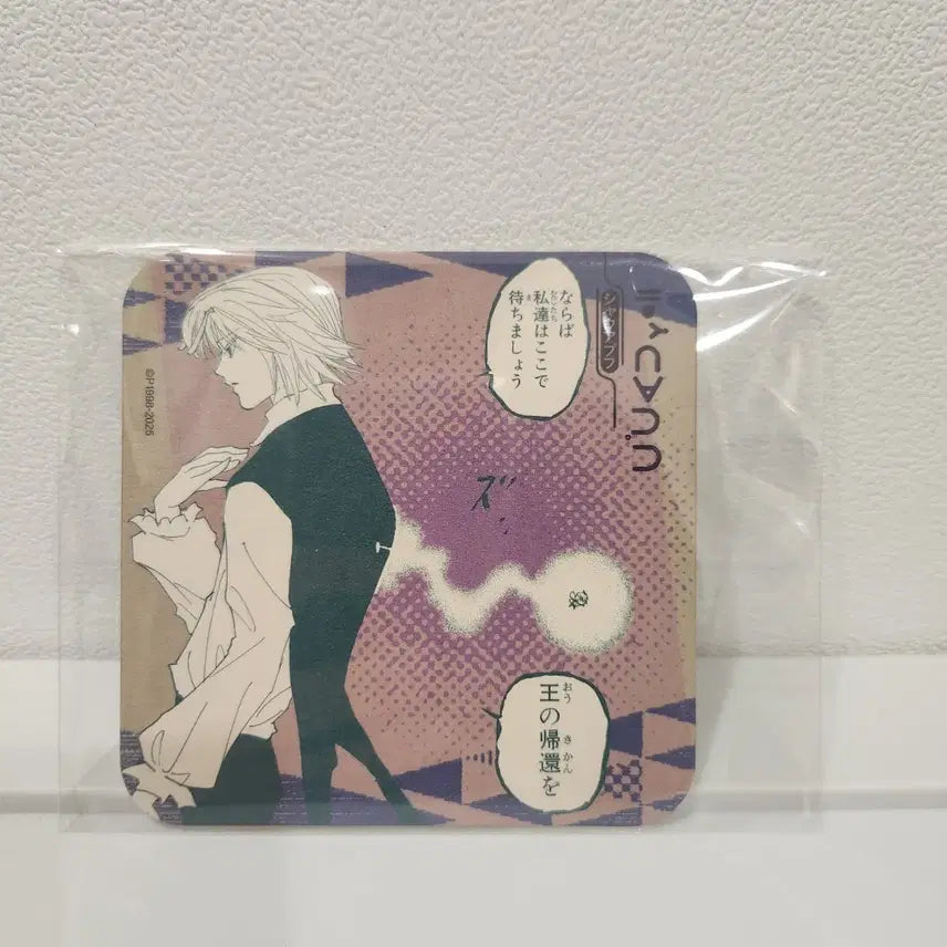 [BUNJANG] Hunter x Hunter Kurapika Original Art Coaster Vol. 1 Jump Shop Exclusive / 헌터x헌터 크라피카 원화 코스터 아트 코스터 1탄 art 점프샵 헌헌