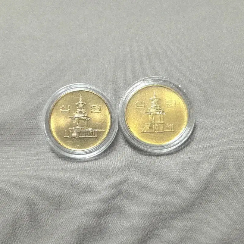 [BUNJANG] 1983 10 Won Coin (2 Pieces) / 미사용 특년도 1983년 10원 5개 일괄
