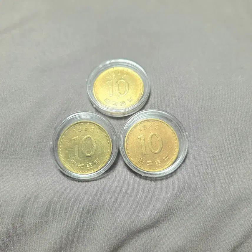 [BUNJANG] 1983 10 Won Coin (2 Pieces) / 미사용 특년도 1983년 10원 5개 일괄