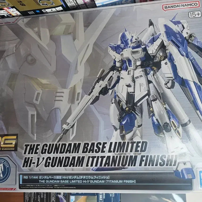[BUNJANG] HG Nightingale, RG Hi-Nu Titanium Finish Bundle Set / Hg 나이팅게일, Rg 하이뉴 티타늄 피니쉬 미개봉 새상품 일괄
