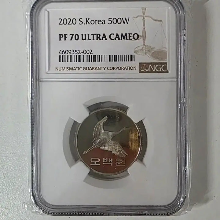 [SOLD OUT] 한국은행 70주년 기념 프루프 500주 70등급