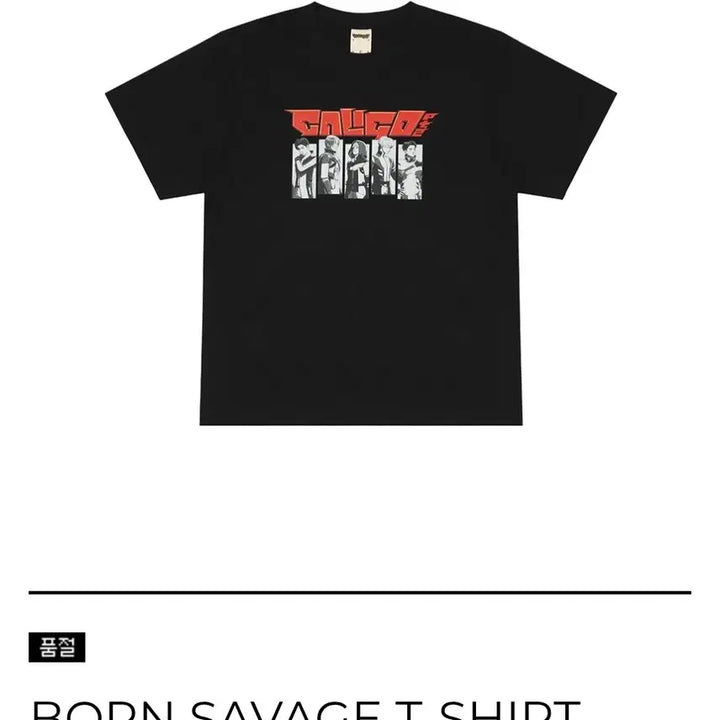 [BUNJANG] PLAVE Caligo 2 T-Shirt + Sticky Ring Set (Includes Big Photocard) / 플레이브 칼리고2 티셔츠(빅포카 포함) + 스틱키링 세트