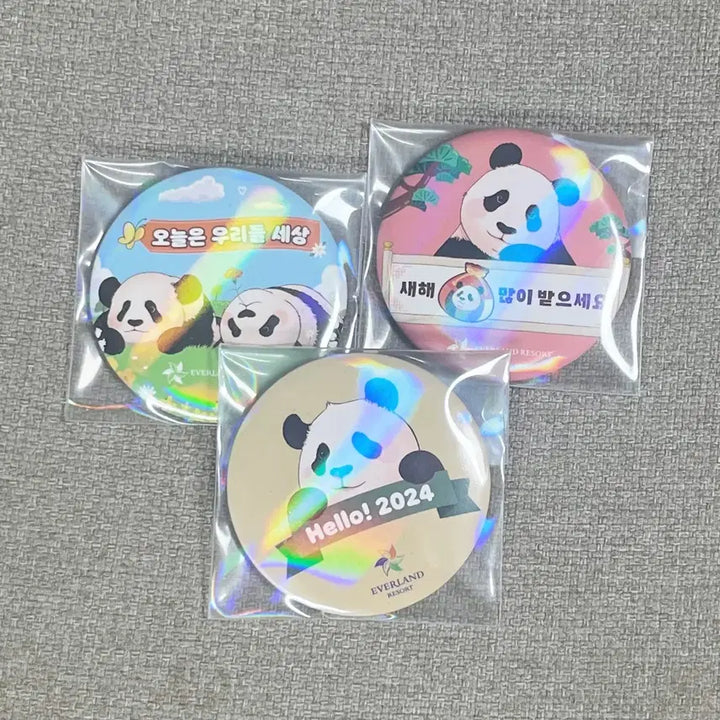 [BUNJANG] Aibao / Lu Hui Limited Edition Enamel Pins / 아이바오 / 루이후이 뱃지 판매
