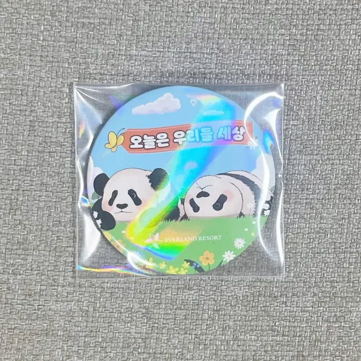 [BUNJANG] Everland Children&