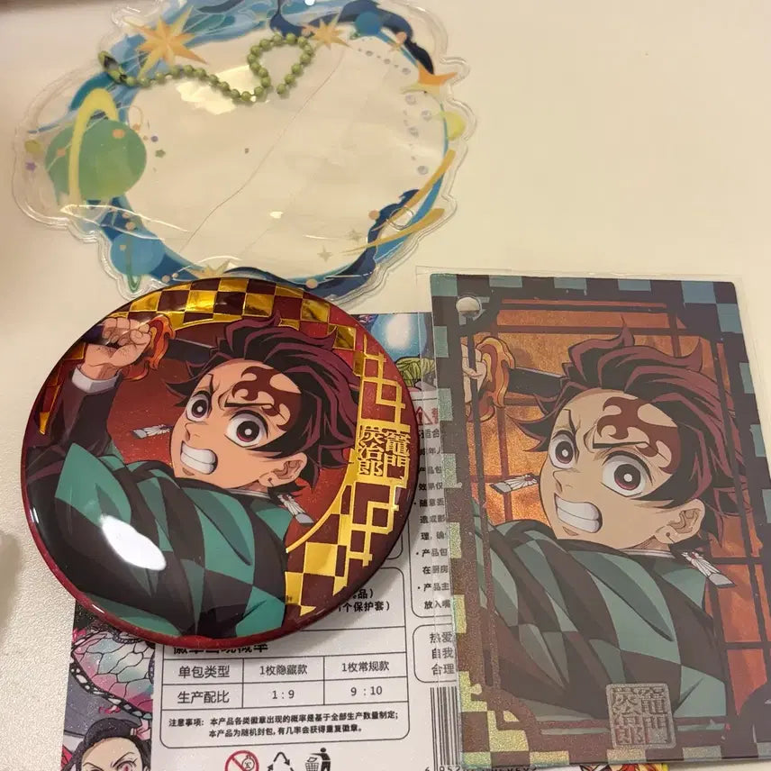 [BUNJANG] Demon Slayer Tanjiro Gold Foil Can Badge Card Set / 귀멸의 칼날 귀칼 탄지로 금박 캔뱃지 카드 세트