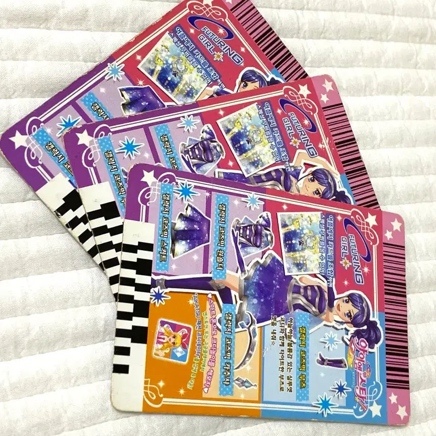 [BUNJANG] Aikatsu! Aoi Premium Rare Card Galaxy Cosmic Set / 아이카츠 카드 판매 아오이 프리미엄 레어카드 갤럭시 코즈믹 세트