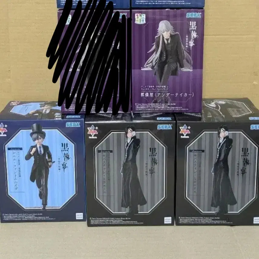 [BUNJANG] Black Butler Sebastian, Ciel, Undertaker, Undertaker Choconoce Sega Figure Bundle Set / 흑집사 피규어 쵸코노세/세가 피규어 세바스찬/시엘/장의사/언더테이커