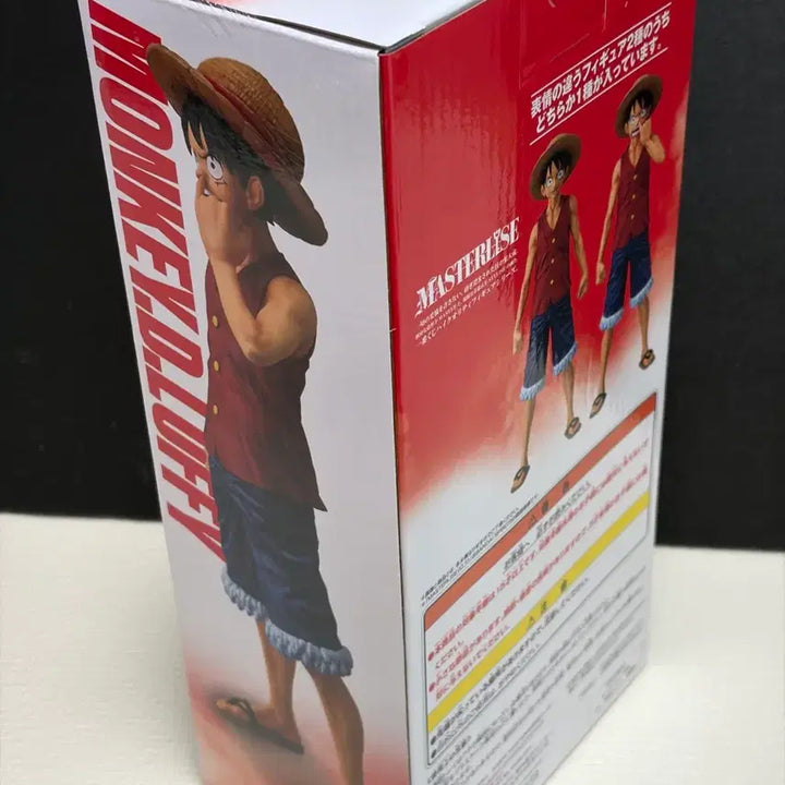 [BUNJANG] Ichiban Kuji One Piece Monkey D. Luffy Figure (Picking Nose Version) / 제일복권 원피스 루피 B상 피규어(코 파는 버전) 판매