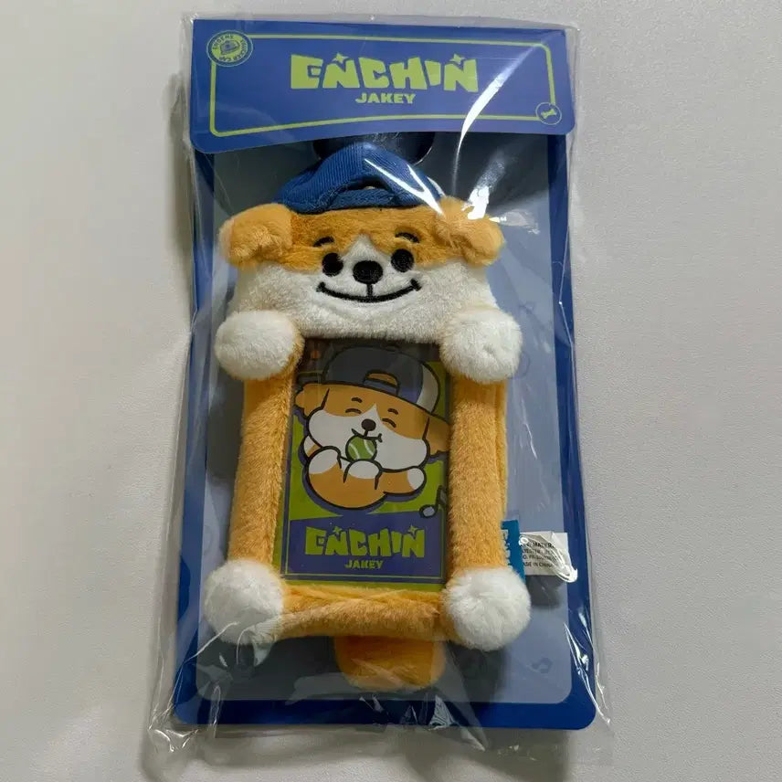 [SOLD OUT] 엔하이픈 엔친 제이키 포카홀더 양도