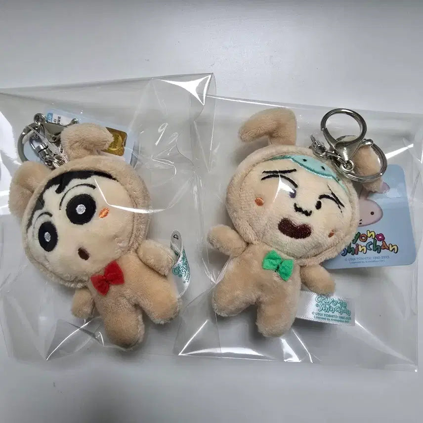 [BUNJANG] Glass Rabbit Costume Shinnosuke &amp; Tetsuo Plush Keychain / 유리토끼 코스튬 짱구, 훈이