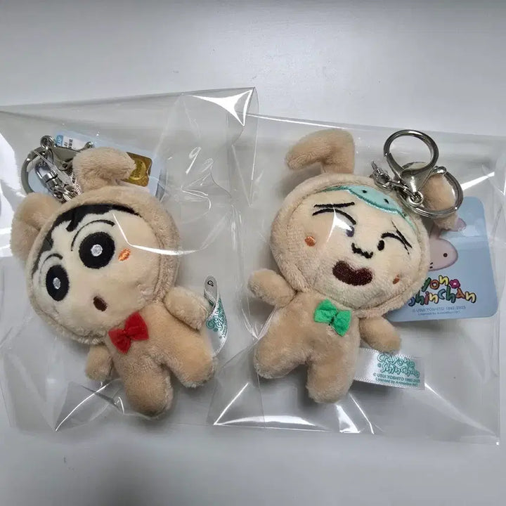 [BUNJANG] Glass Rabbit Costume Shinnosuke &amp; Tetsuo Plush Keychain / 유리토끼 코스튬 짱구, 훈이