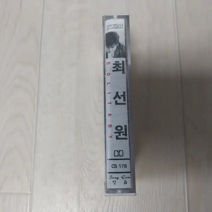 [BUNJANG] Choi Sun Won 1st Album Sealed Cassette Tape (Rare Item) / 최선원 미개봉 카세트 테이프 (레어아이템)