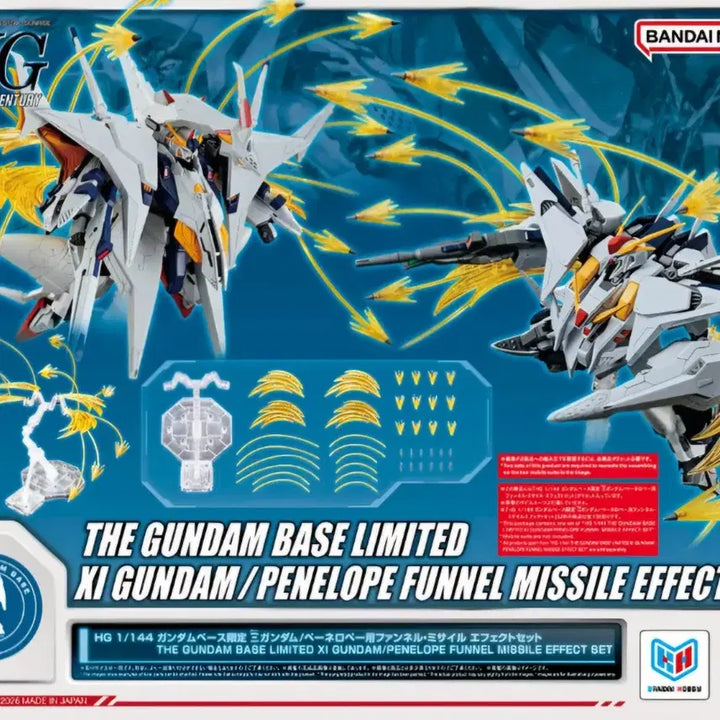[BUNJANG] HG Arius Zeus Sealed New Product Panel / Hg 아류제우스 + 판넬 미개봉 새상품