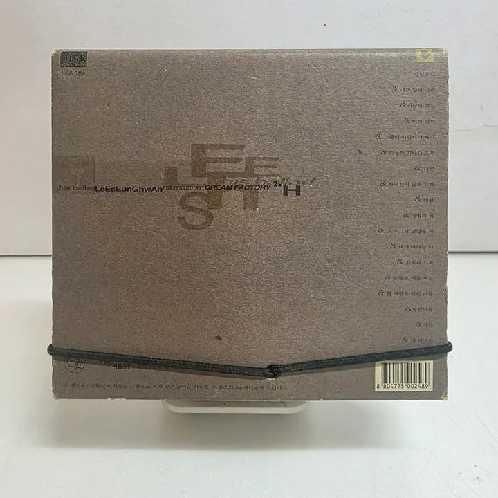 [BUNJANG] Lee Seung-hwan His Ballad / 이승환 His Ballad