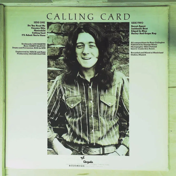 [SOLD OUT] Rory Gallagher Calling Card 일본 1977년 LP