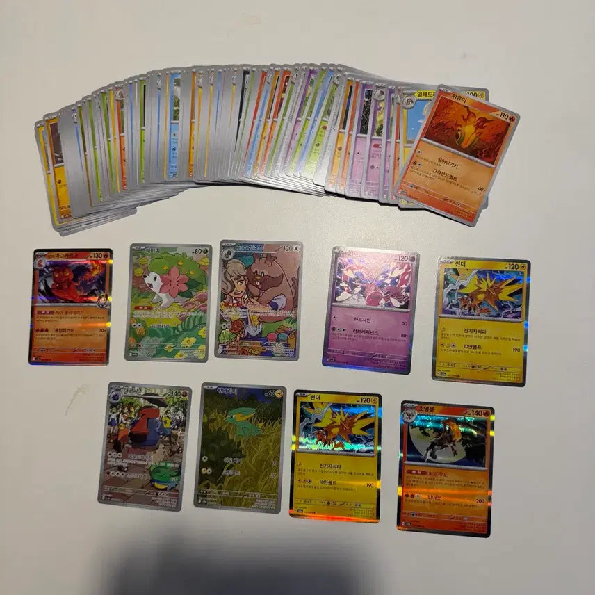 [BUNJANG] Pokemon Cards Bundle Set (75 Cards) / 포켓몬카드 총 75장