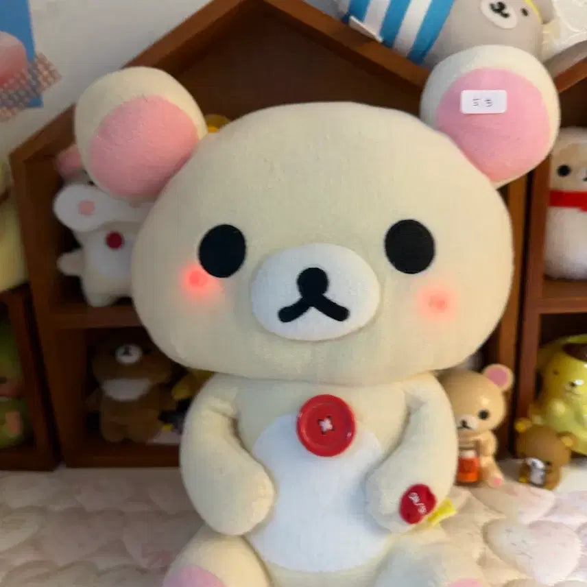 [BUNJANG] Korilakkuma Light-Up Plush Toy / 불들어오는 코리락쿠마