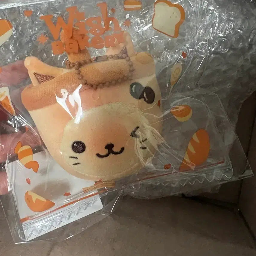 [BUNJANG] NCT WISH Yushi Bubble Cat Plush / 엔시티위시 유우시 버블냥 인형