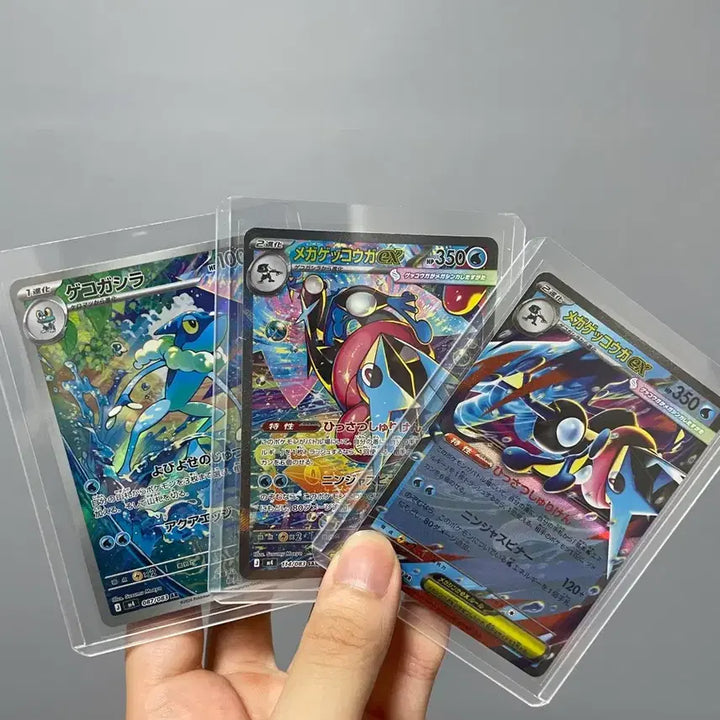 [BUNJANG] Pokemon Card Japanese Set: Greninja &amp; Mega Greninja / 포켓몬카드 일판 개굴닌자 개굴반장 세트로 팝니다.