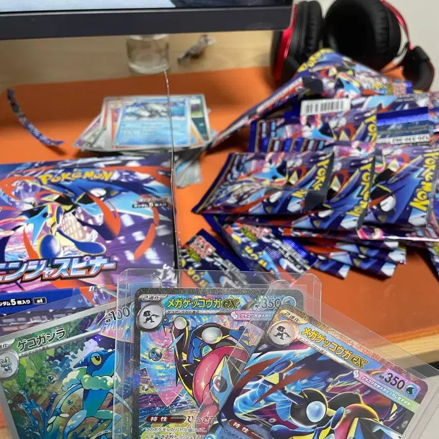 [BUNJANG] Pokemon Card Japanese Set: Greninja &amp; Mega Greninja / 포켓몬카드 일판 개굴닌자 개굴반장 세트로 팝니다.