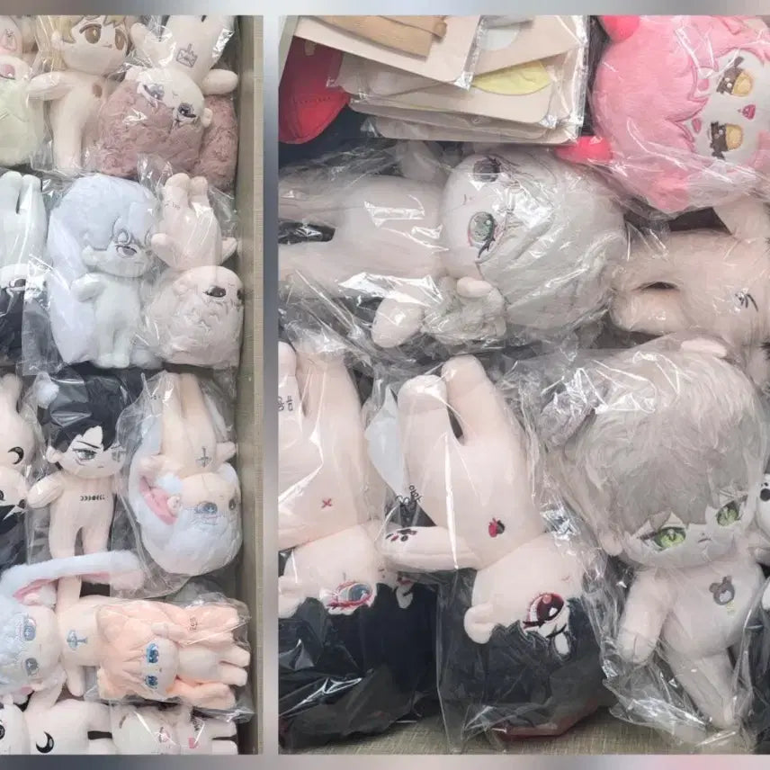 [BUNJANG] 20cm Lop Ear Cotton Doll Ommyo / 무속성 솜인형 20cm 롭이어 오묘