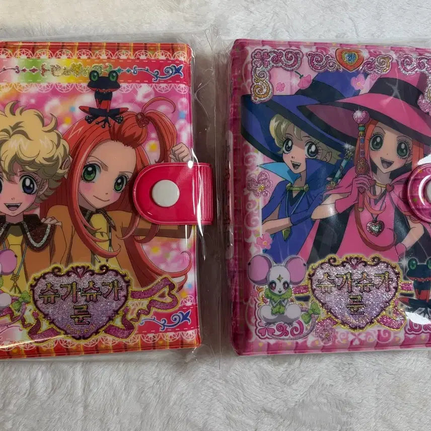 [BUNJANG] Sugar Sugar Rune Diary Set / 슈가슈가룬 다이어리