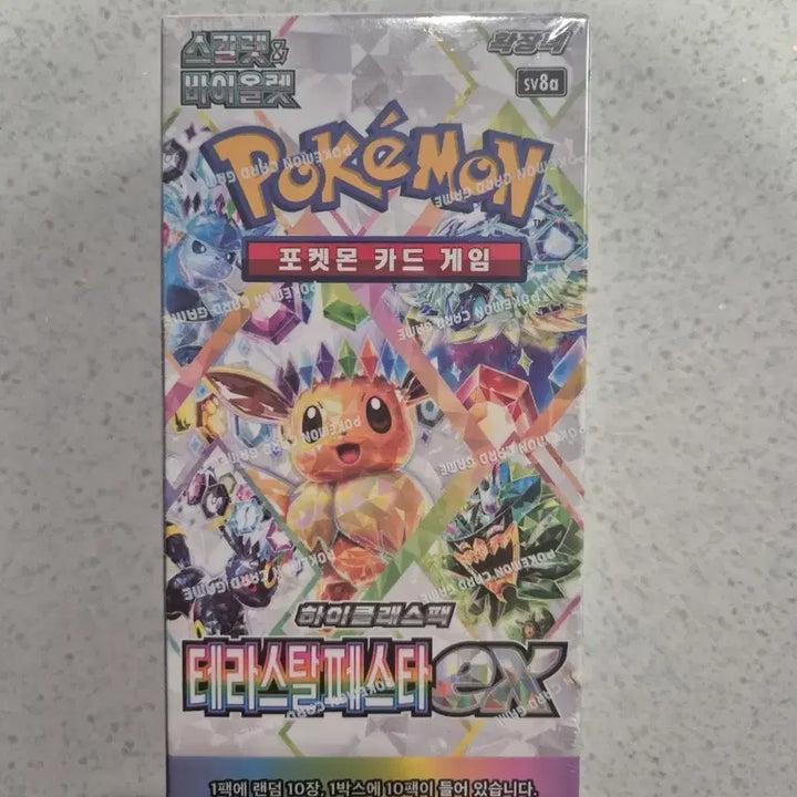 [BUNJANG] Pokemon Card Terrastal Festa Box / 포켓몬카드 테라스탈페스타 한 박스