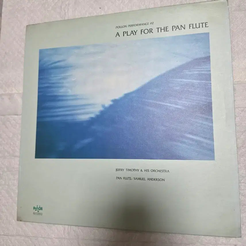 [BUNJANG] Jeffrey Timothy New Age LP / Jeffrey Timothy LP 뉴에이지