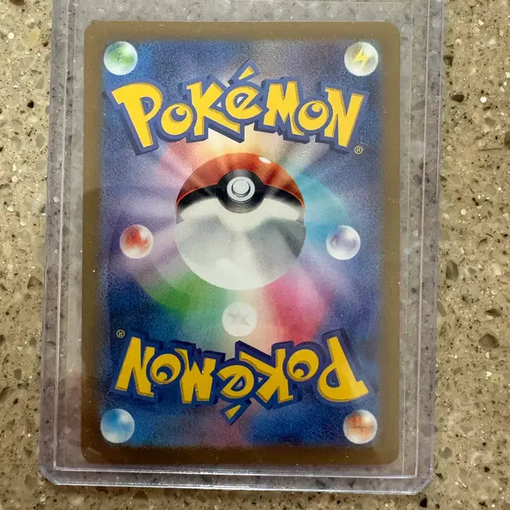 [BUNJANG] Pokemon Card Mirror Holo Pikachu 055/19 (Japanese) / 포켓몬카드 미러홀로 피카츄 055/19 (일판)