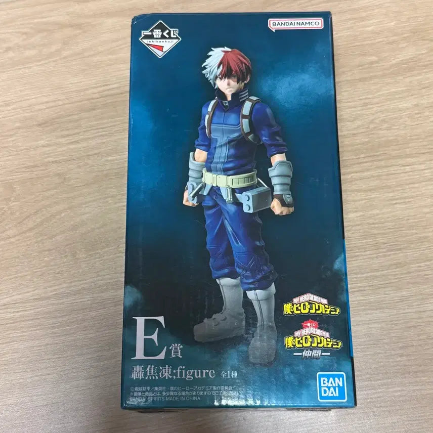 [BUNJANG] My Hero Academia Todoroki Figure / 나의 히어로 아카데미아 토도로키 피규어