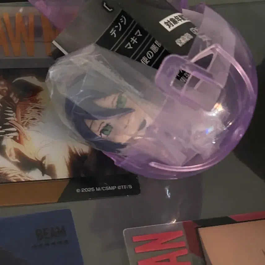 [BUNJANG] Chainsaw Man Manufacture: Razze Gacha + 3 Clear Cards / 체인소맨 레제 대롱가챠 + 클리어카드 3장
