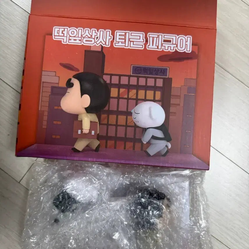 [SOLD OUT] cgv 짱구 떡잎상사 퇴근 피규어