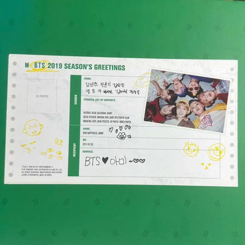 [BUNJANG] BTS Season&