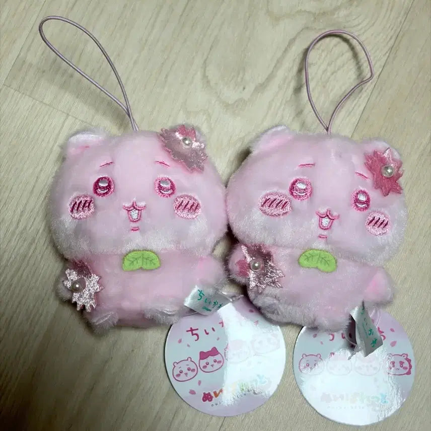 [BUNJANG] Chiikawa Cherry Blossom Keychain (Pink) / 치이카와 벚꽃 키링 핑크