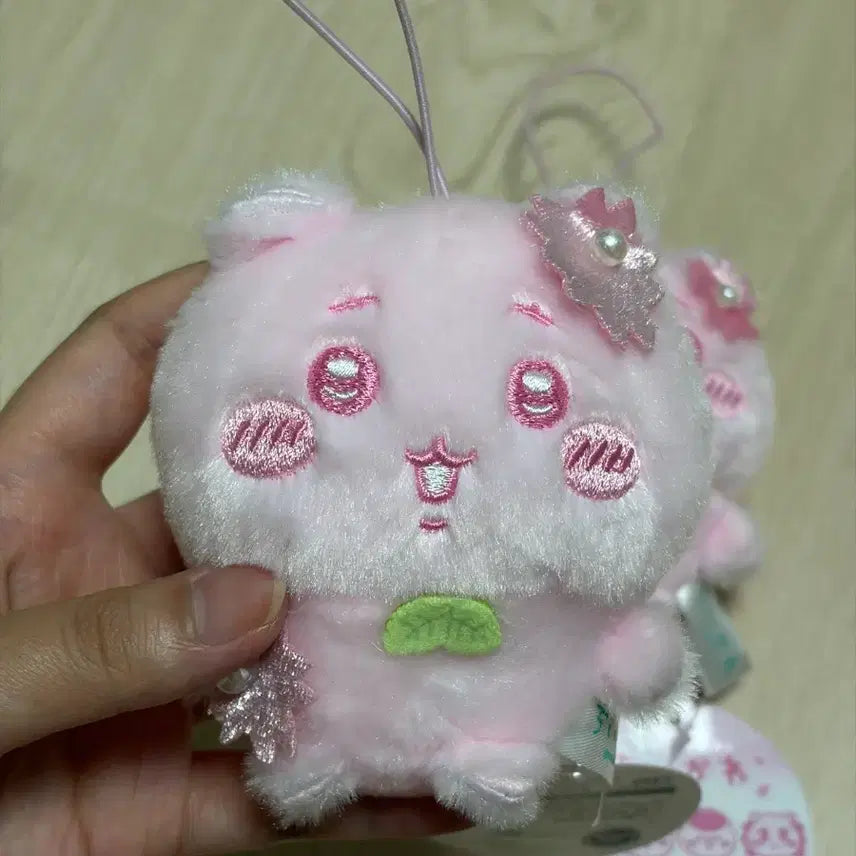 [BUNJANG] Chiikawa Cherry Blossom Keychain (Pink) / 치이카와 벚꽃 키링 핑크