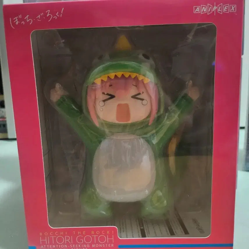 [BUNJANG] Aniplex Bocchi the Rock! Hitori Gotoh Dinosaur Figure / 애니플렉스 봇치더록 고토 히토리 승인욕구 공룡 피규어