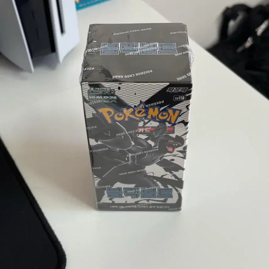 [BUNJANG] Pokemon Black Bolt Trading Card (Shrink Wrapped) / 포켓몬스터 블랙볼트 슈링크O