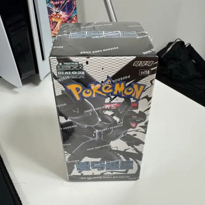 [BUNJANG] Pokemon Black Bolt Trading Card (Shrink Wrapped) / 포켓몬스터 블랙볼트 슈링크O