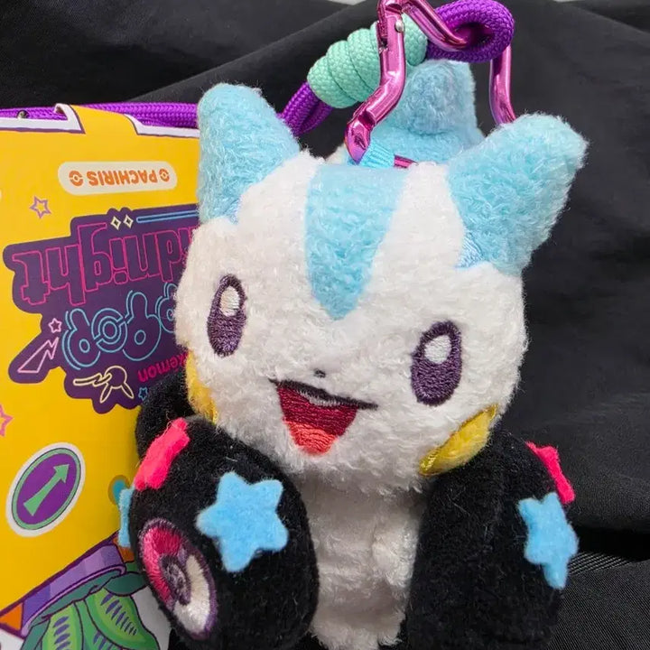 [BUNJANG] Pokemon Mascot Keyring Pachirisu / 포켓몬 마스코트 키링 파치리스 판매